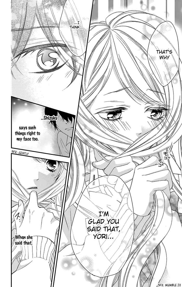 Page 14 Chapter 5.5 Ano Ko no, Toriko.