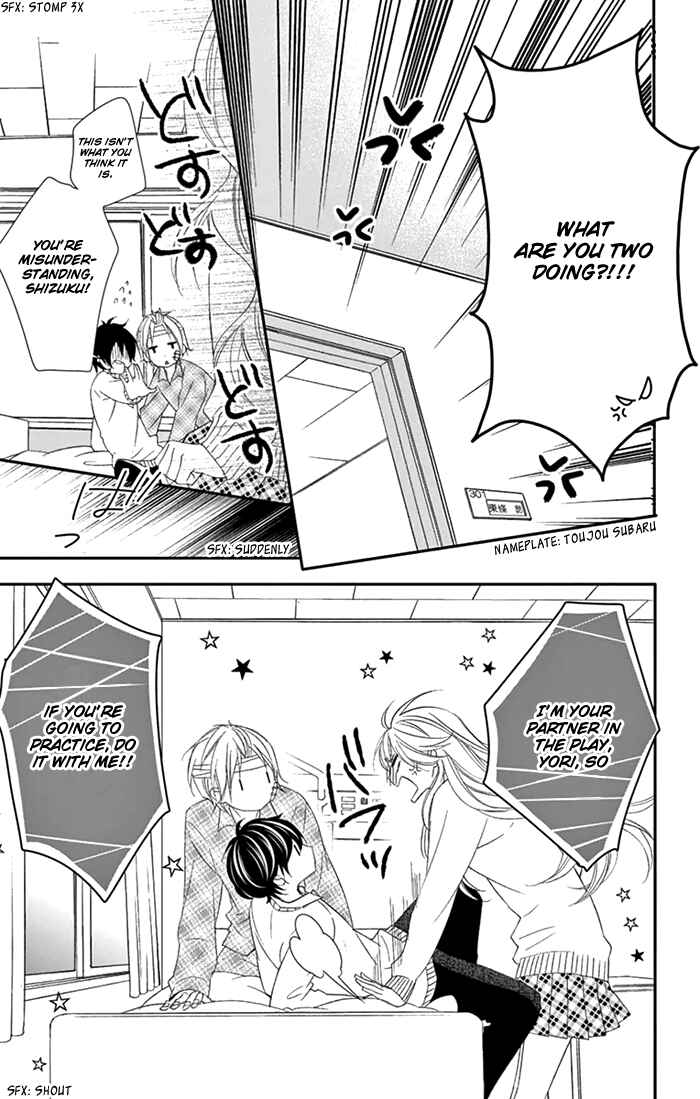 Page 9 Chapter 5.5 Ano Ko no, Toriko.