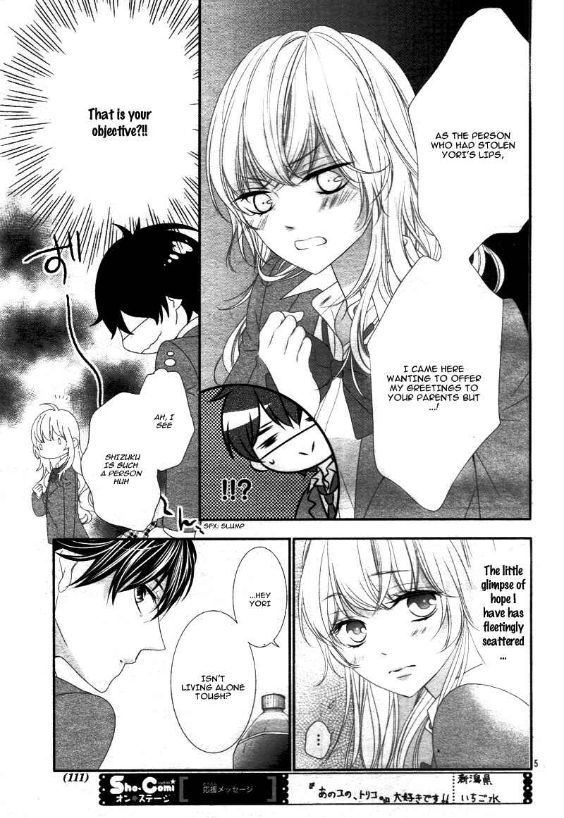Page 10 Chapter 12 Ano Ko no, Toriko.