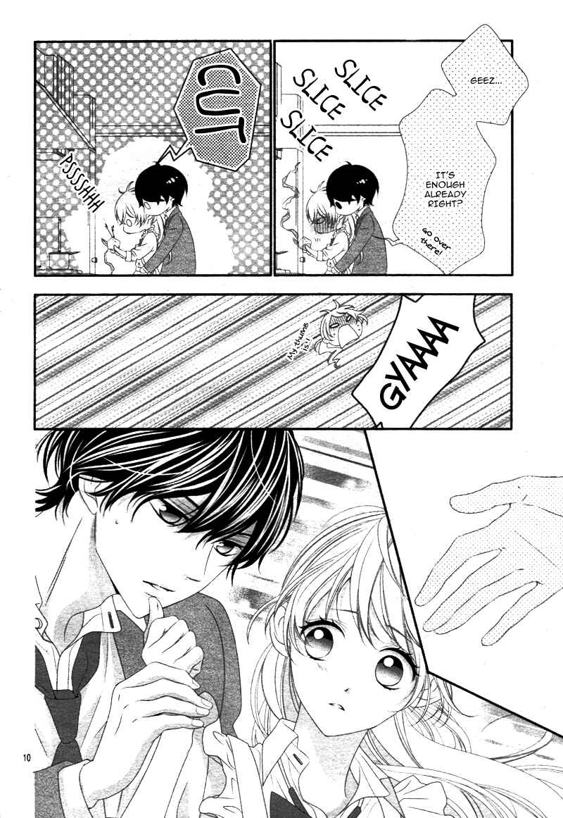 Page 15 Chapter 12 Ano Ko no, Toriko.