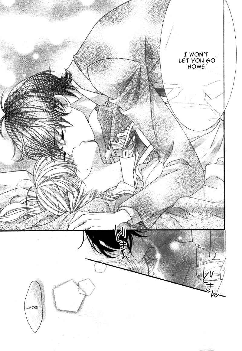 Page 24 Chapter 12 Ano Ko no, Toriko.