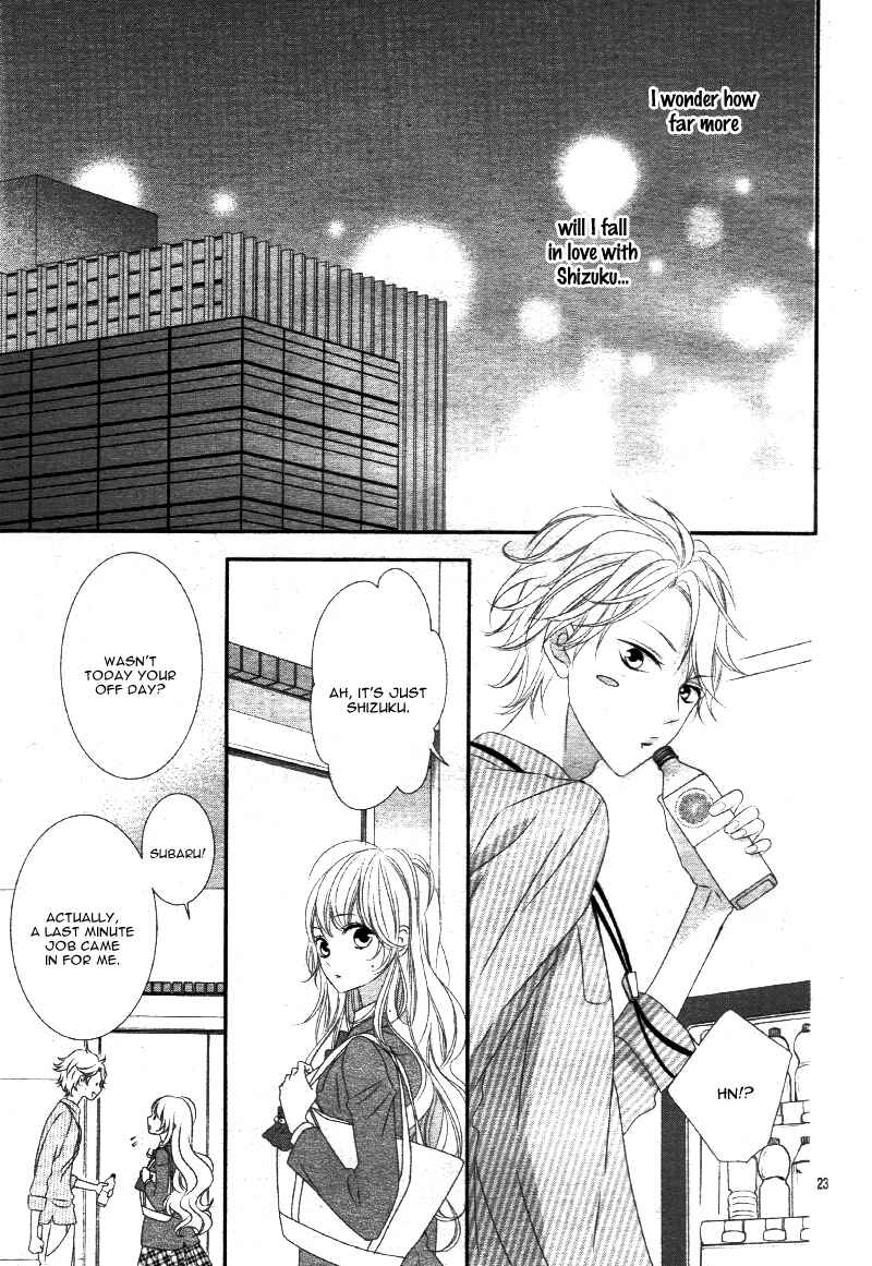 Page 28 Chapter 12 Ano Ko no, Toriko.