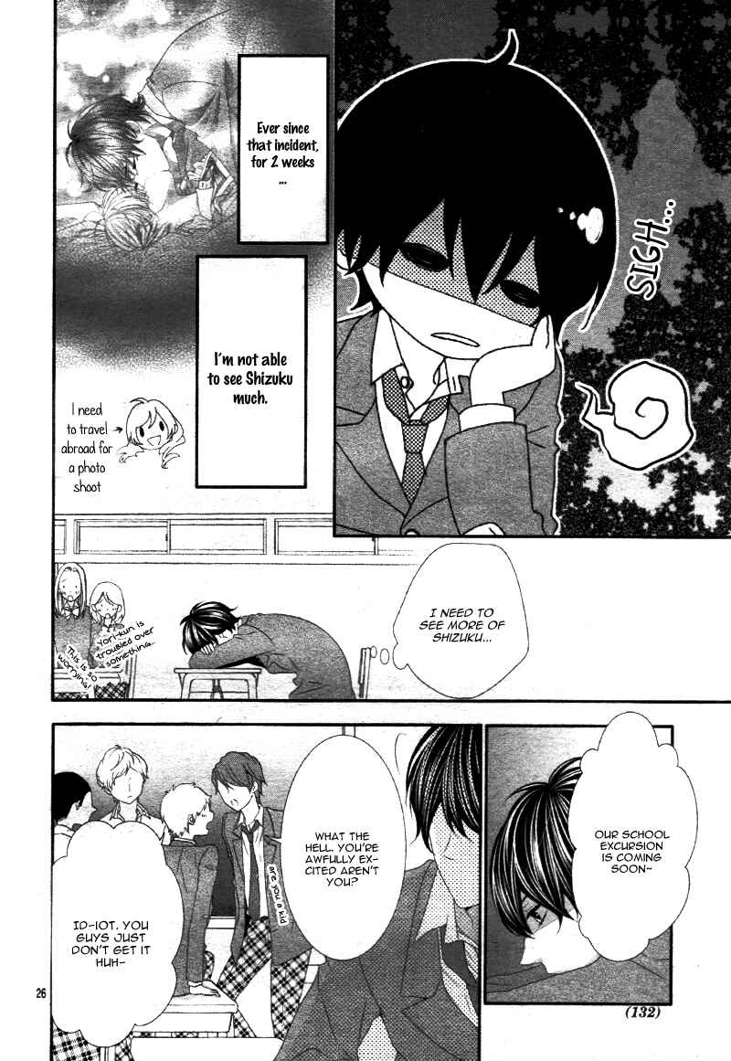 Page 31 Chapter 12 Ano Ko no, Toriko.