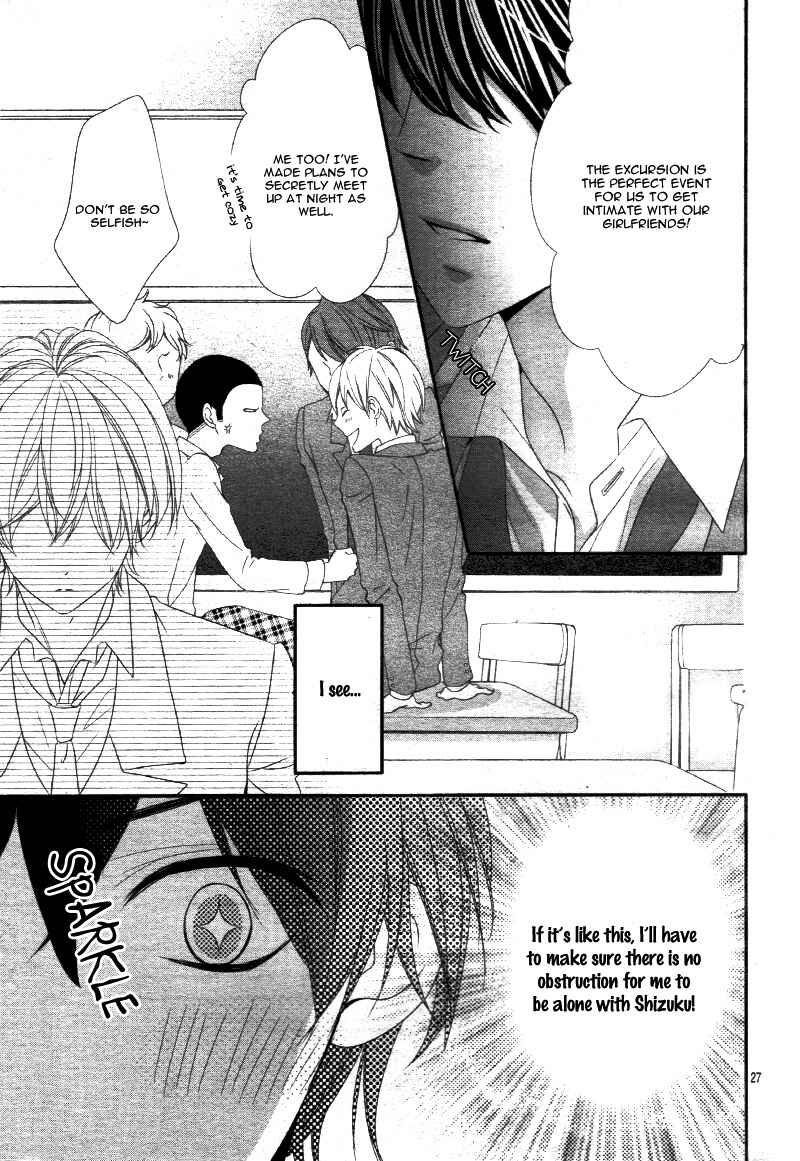 Page 32 Chapter 12 Ano Ko no, Toriko.
