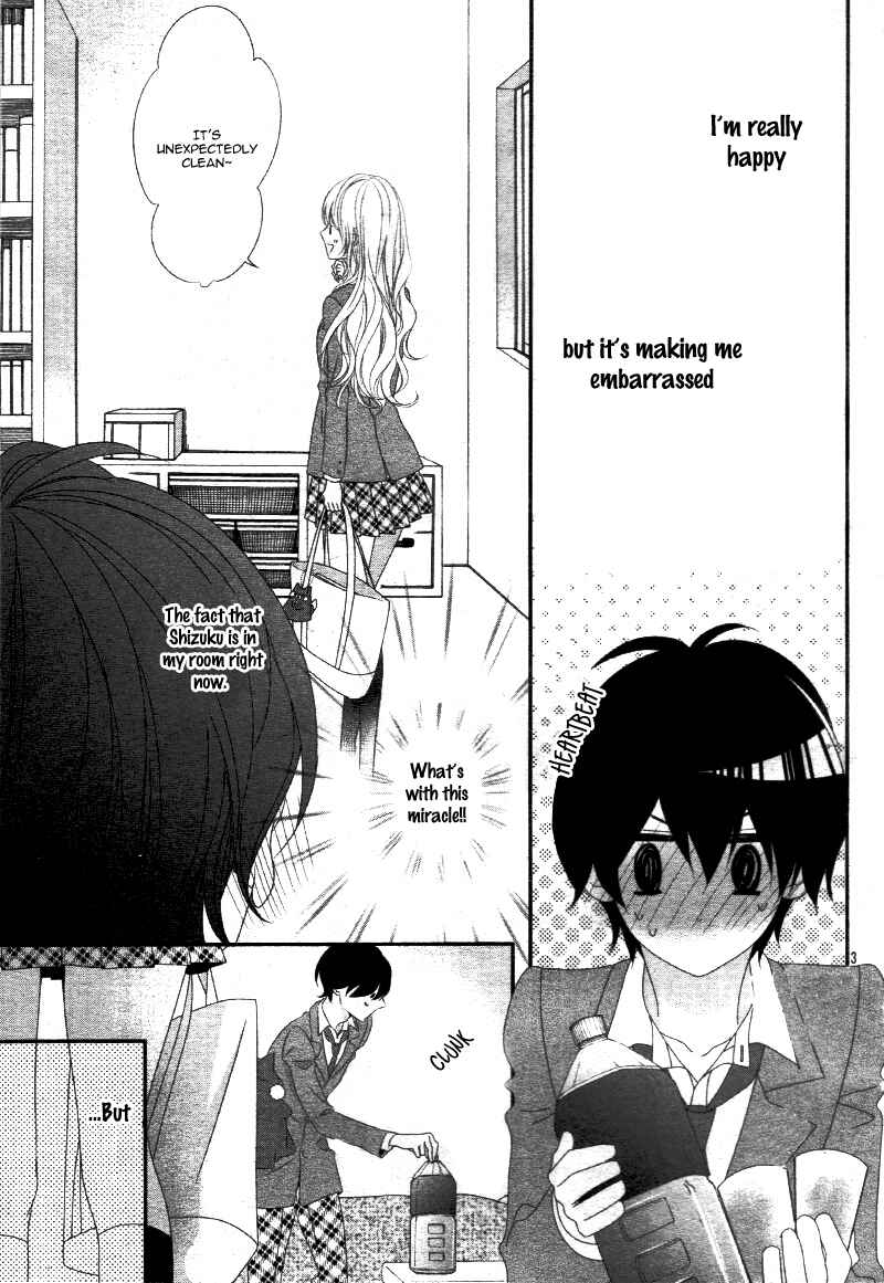 Page 8 Chapter 12 Ano Ko no, Toriko.
