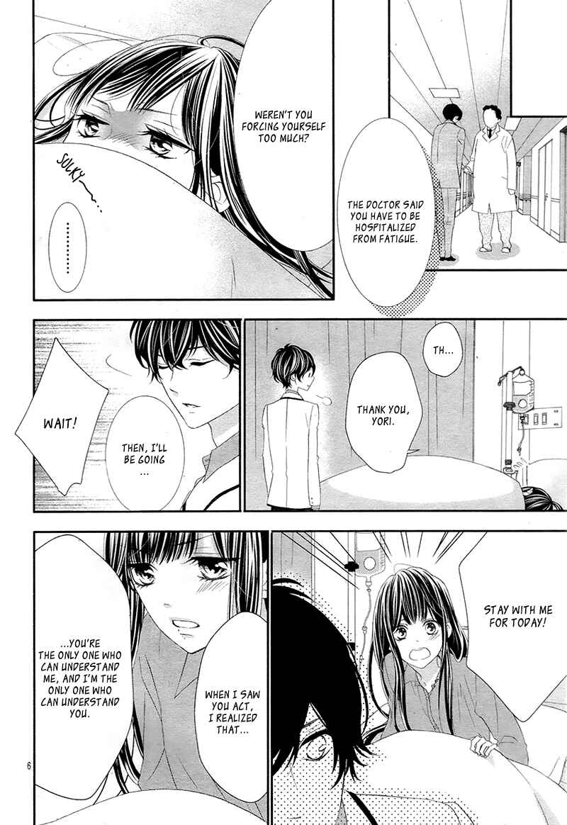 Page 10 Chapter 8 Ano Ko no, Toriko.