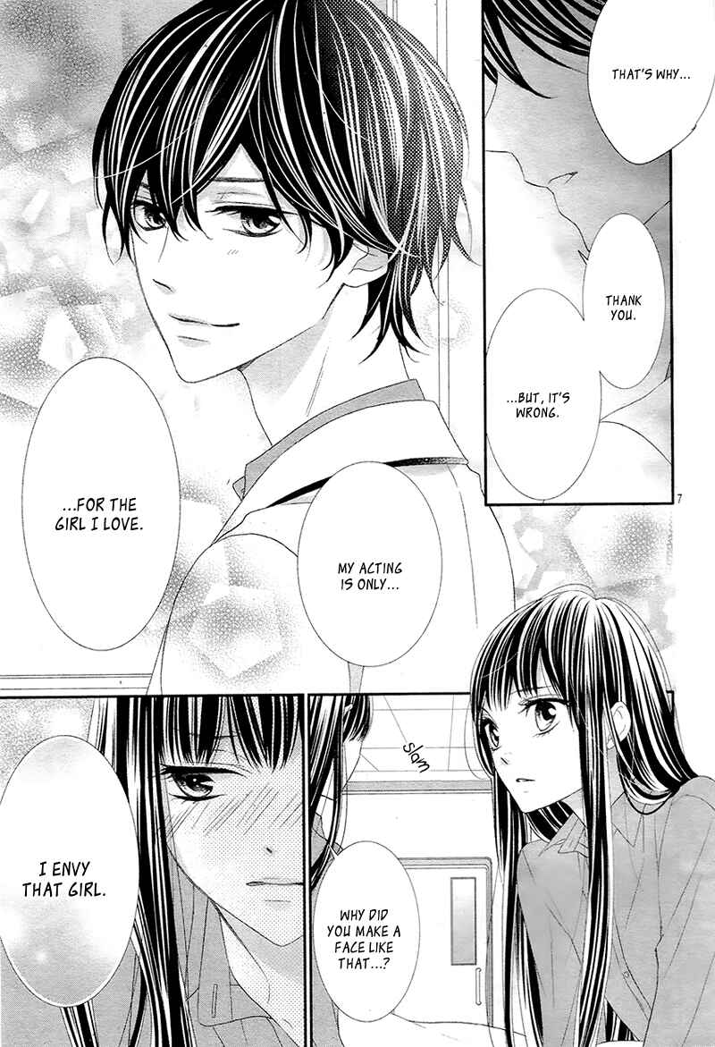 Page 11 Chapter 8 Ano Ko no, Toriko.
