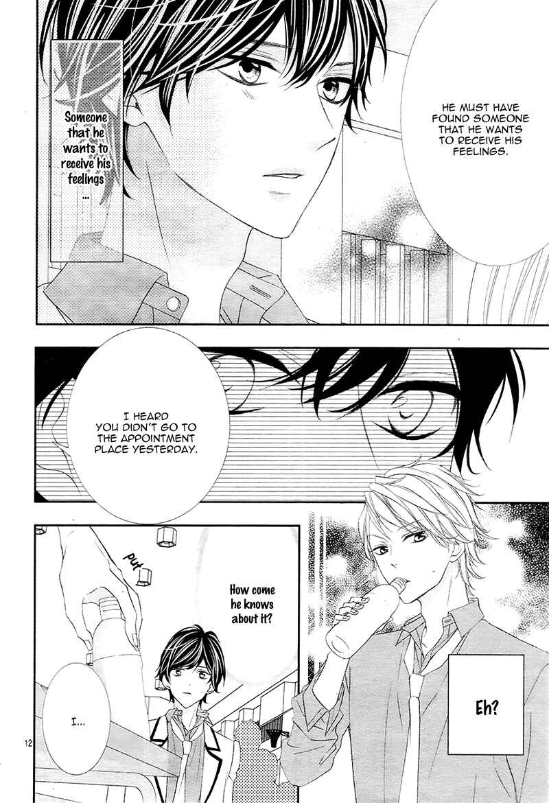 Page 15 Chapter 8 Ano Ko no, Toriko.