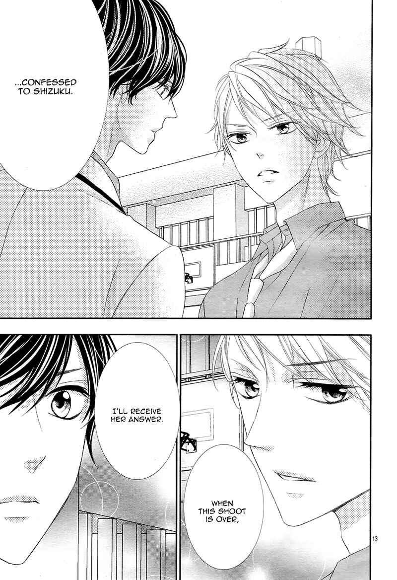 Page 16 Chapter 8 Ano Ko no, Toriko.