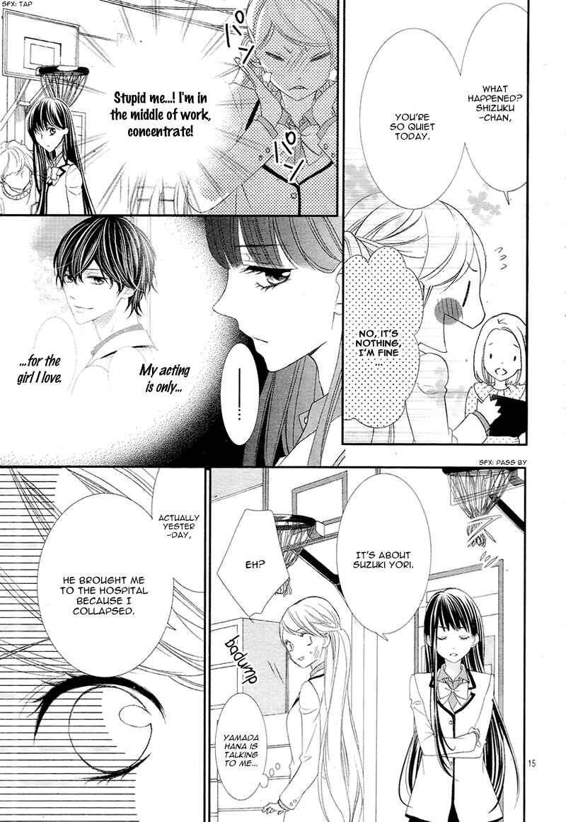 Page 18 Chapter 8 Ano Ko no, Toriko.