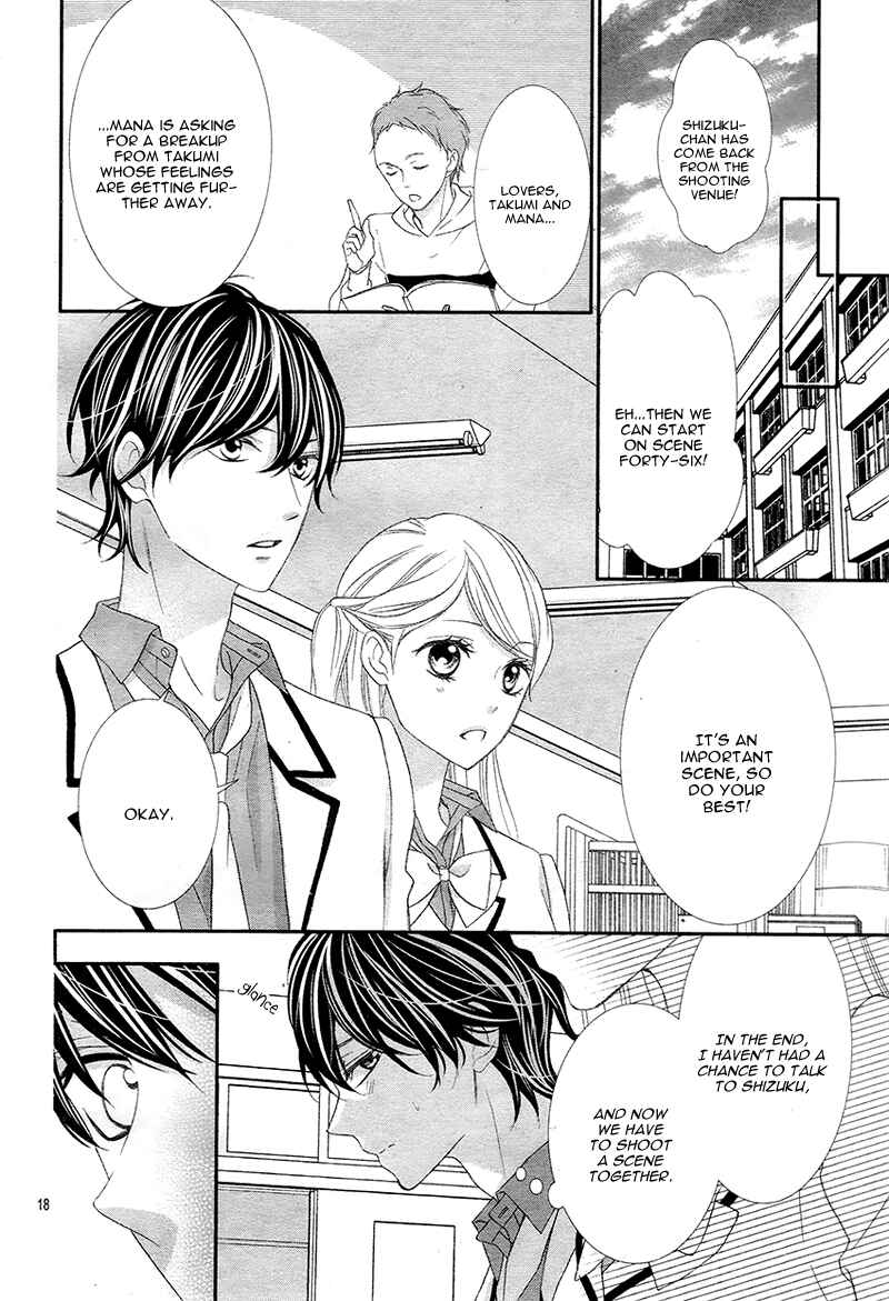 Page 21 Chapter 8 Ano Ko no, Toriko.