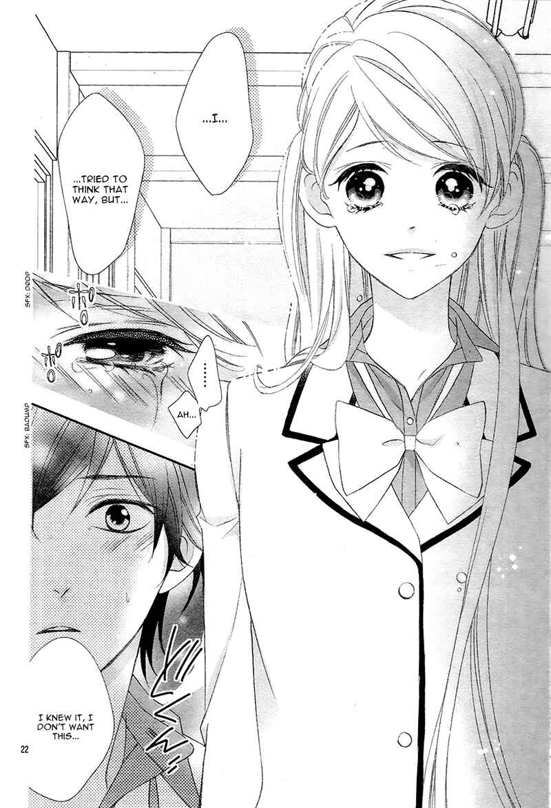 Page 25 Chapter 8 Ano Ko no, Toriko.