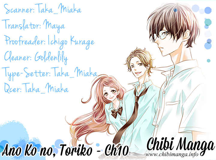 Page 1 Chapter 10 Ano Ko no, Toriko.
