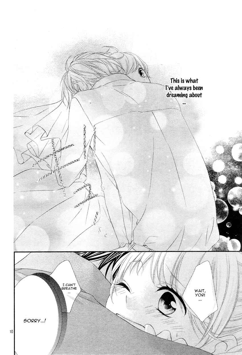 Page 13 Chapter 10 Ano Ko no, Toriko.
