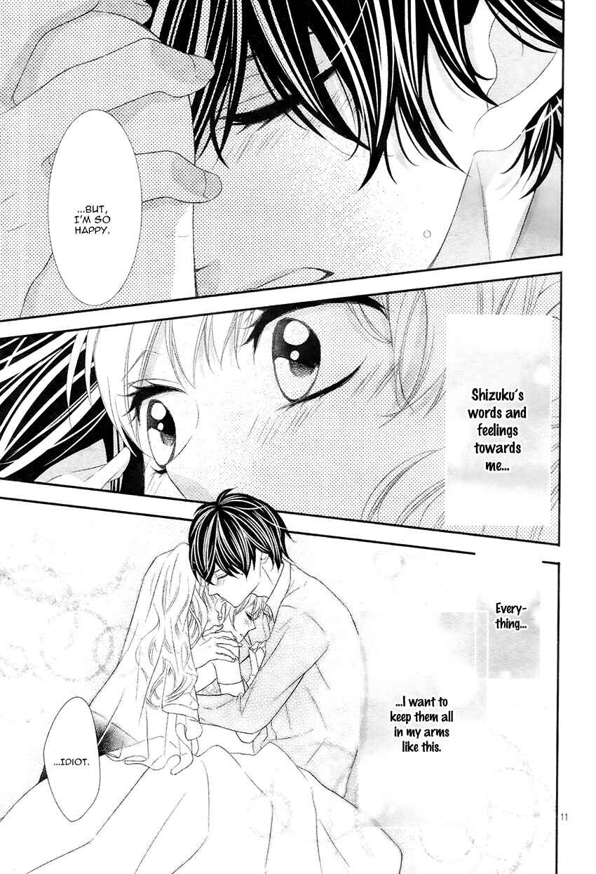 Page 14 Chapter 10 Ano Ko no, Toriko.