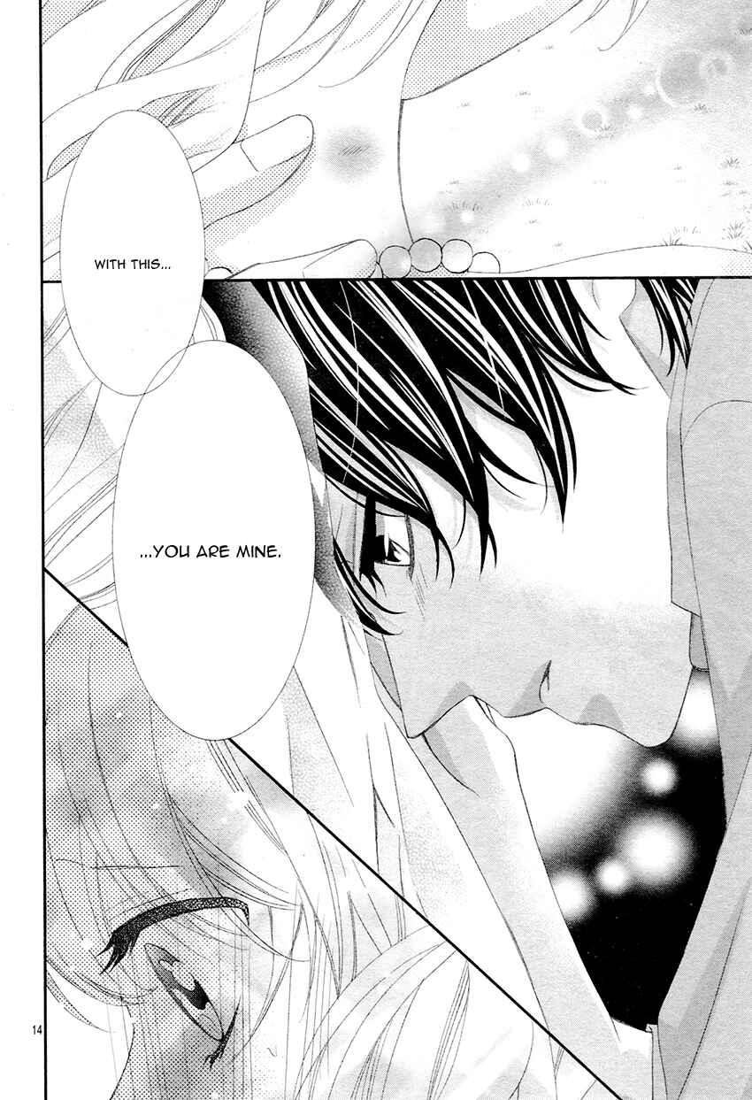 Page 17 Chapter 10 Ano Ko no, Toriko.