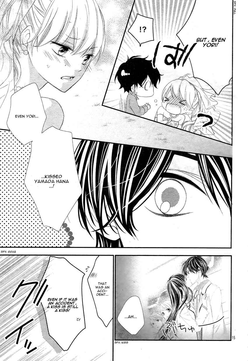 Page 18 Chapter 10 Ano Ko no, Toriko.