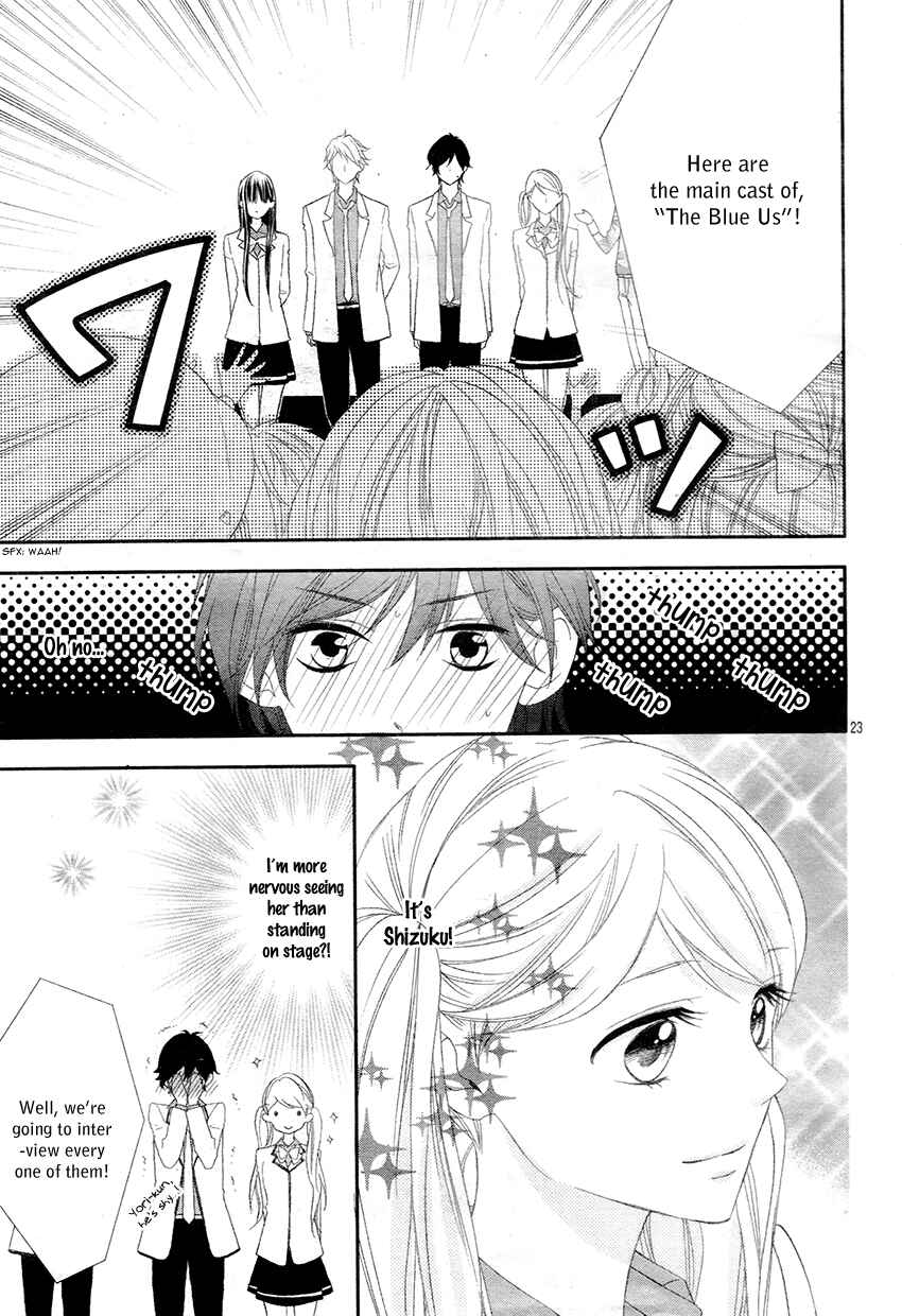 Page 26 Chapter 10 Ano Ko no, Toriko.