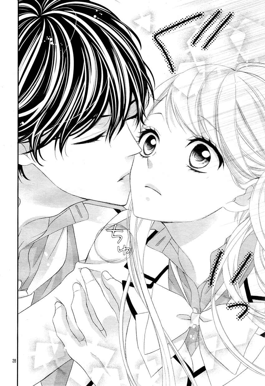 Page 31 Chapter 10 Ano Ko no, Toriko.