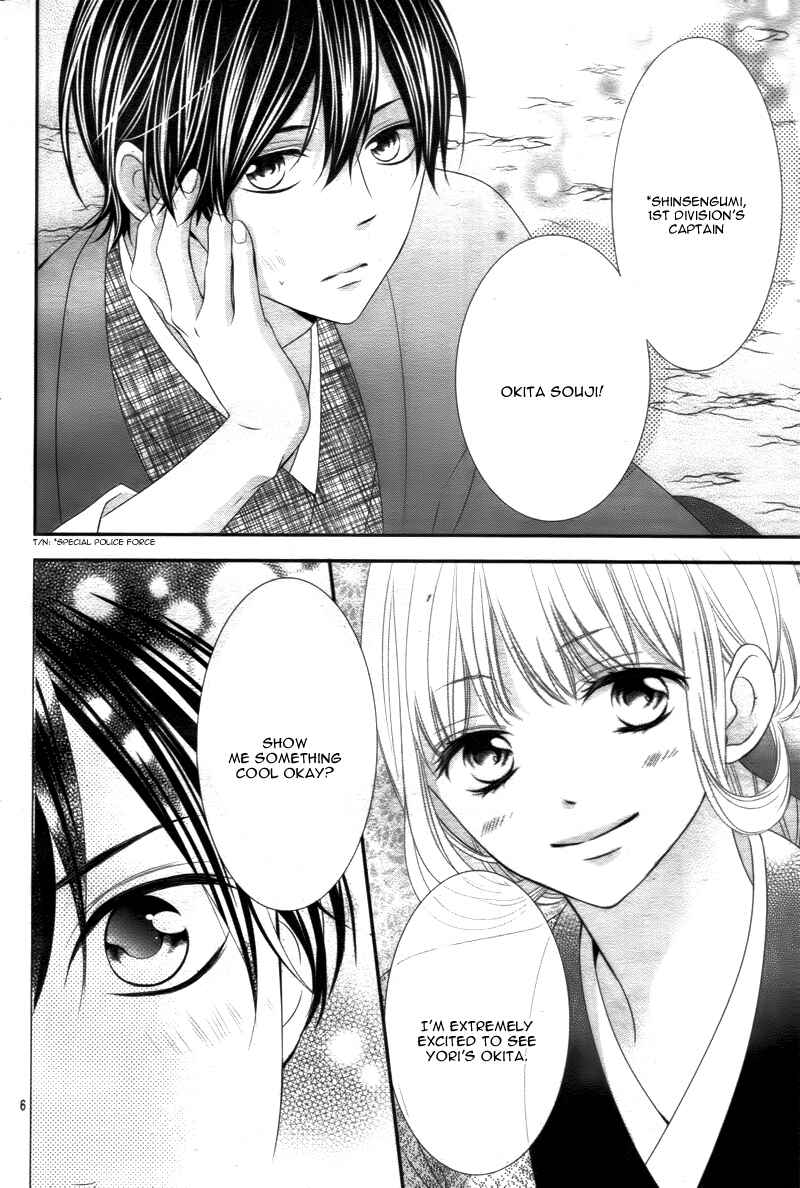 Page 10 Chapter 13 Ano Ko no, Toriko.