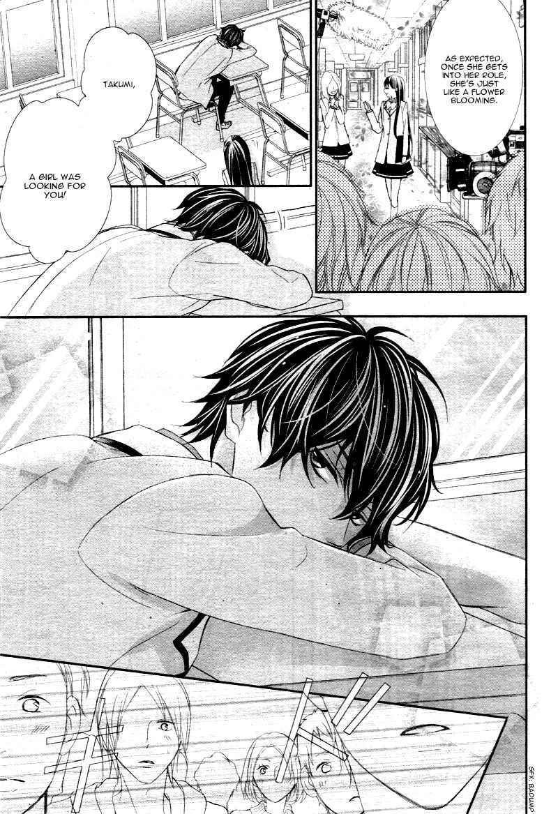 Page 15 Chapter 7 Ano Ko no, Toriko.