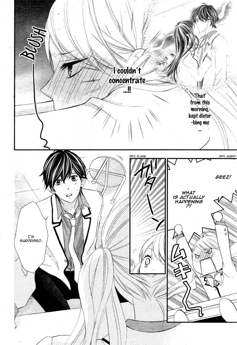 Page 19 Chapter 7 Ano Ko no, Toriko.