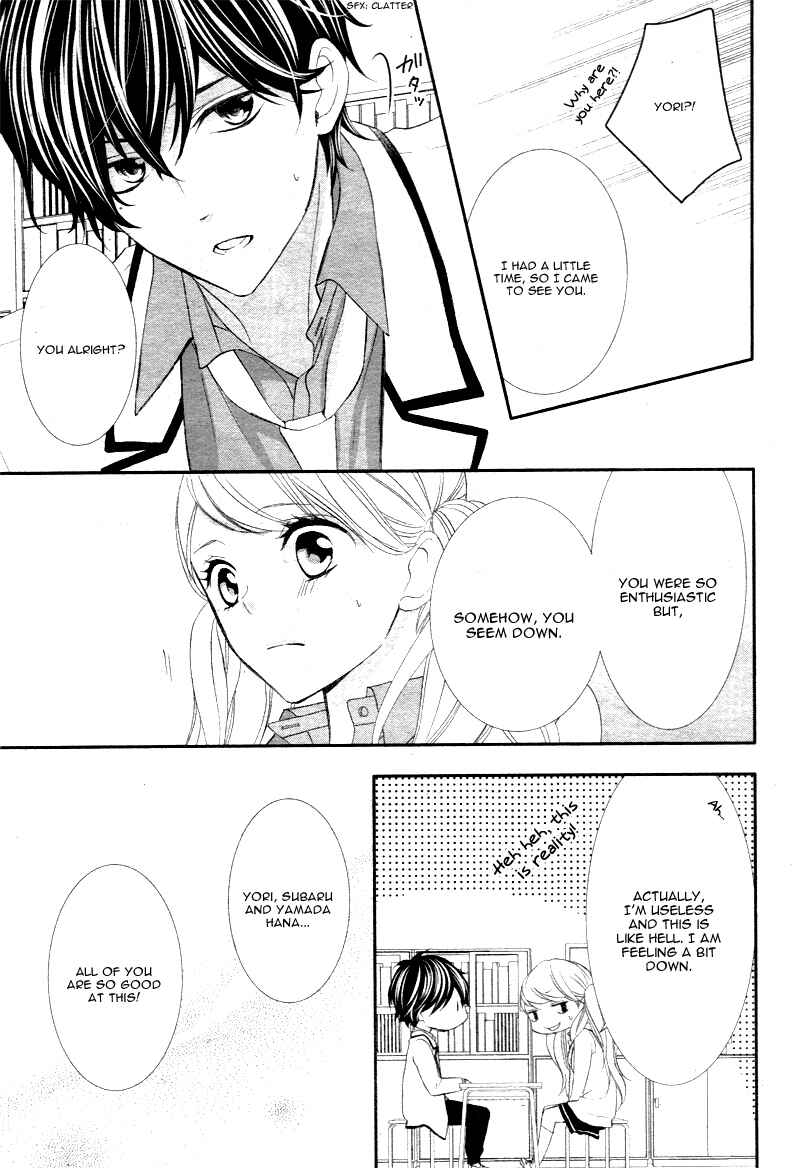 Page 20 Chapter 7 Ano Ko no, Toriko.