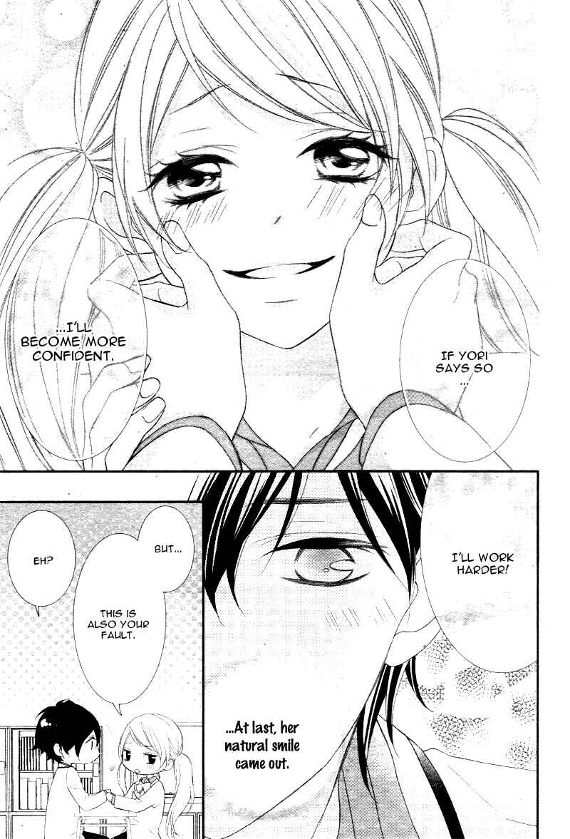Page 24 Chapter 7 Ano Ko no, Toriko.
