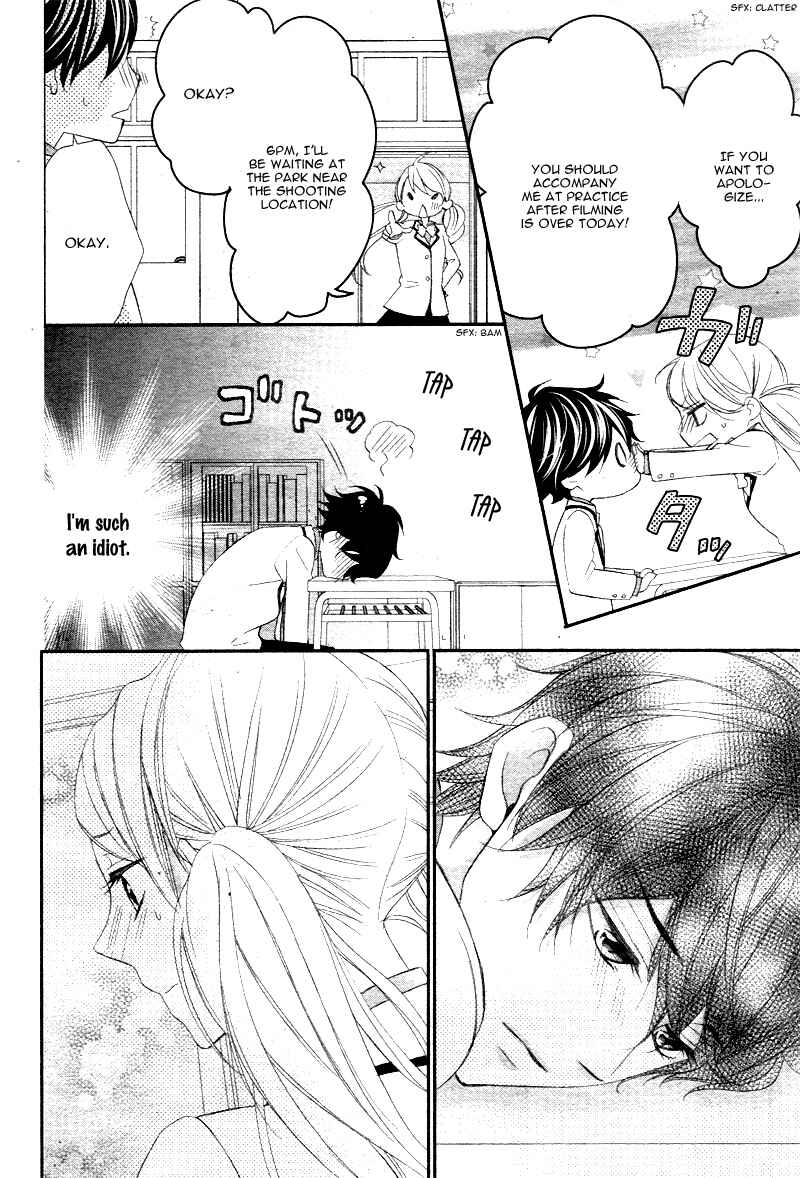 Page 27 Chapter 7 Ano Ko no, Toriko.