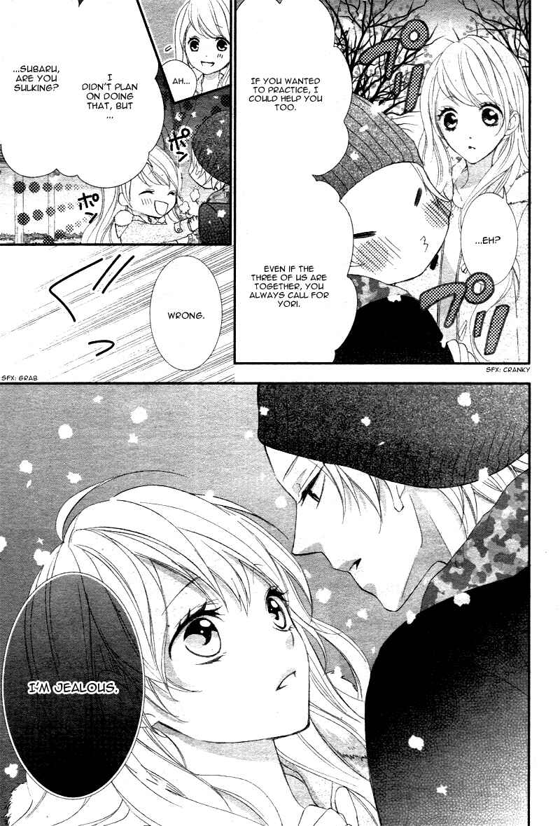 Page 32 Chapter 7 Ano Ko no, Toriko.