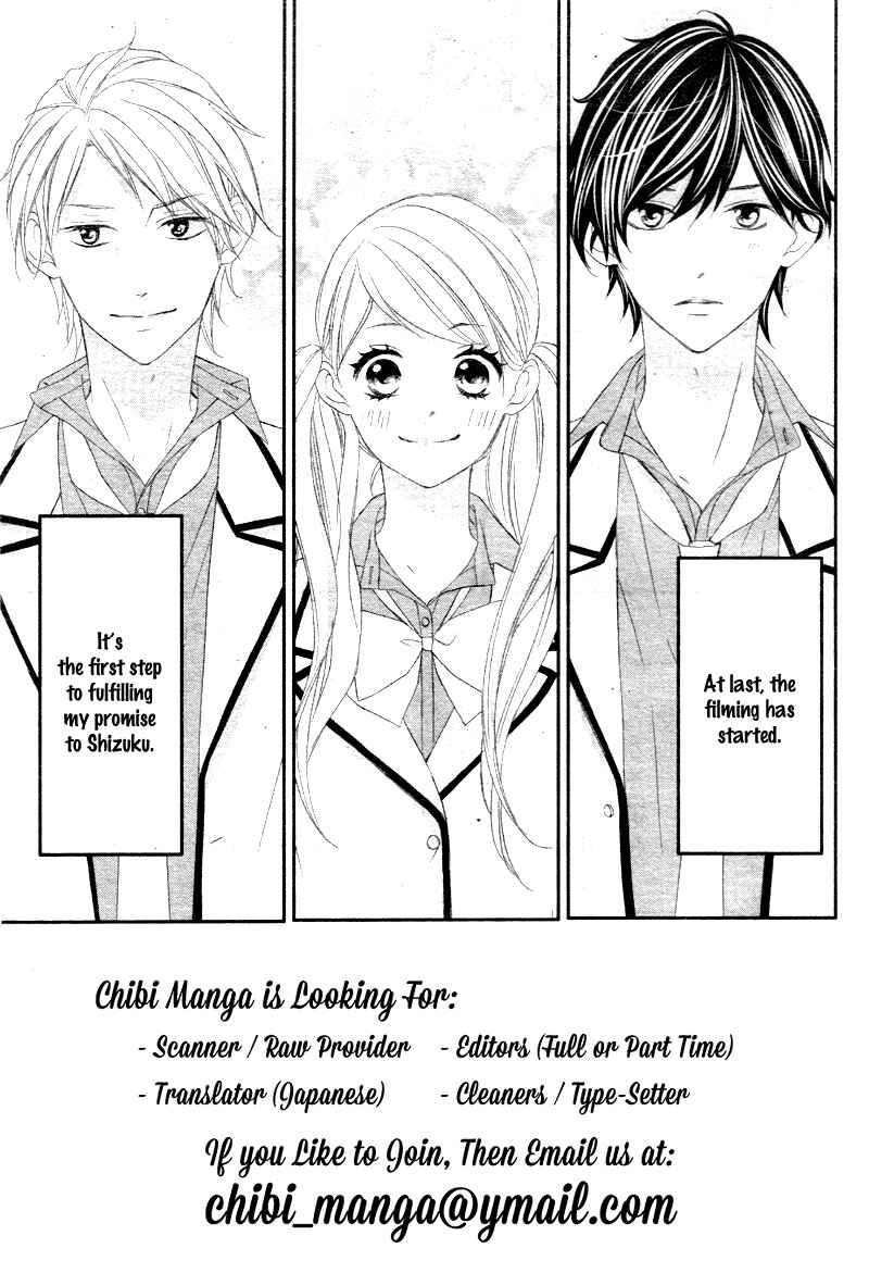 Page 5 Chapter 7 Ano Ko no, Toriko.