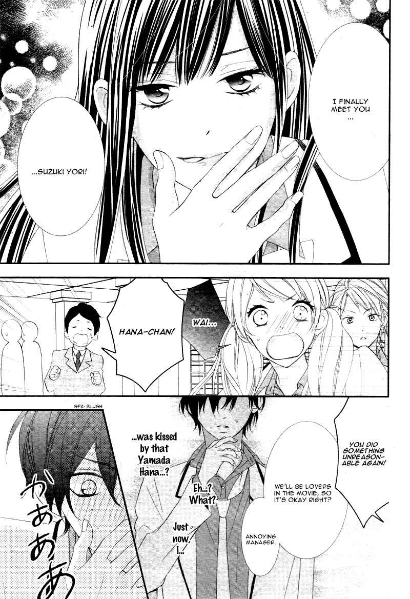 Page 9 Chapter 7 Ano Ko no, Toriko.