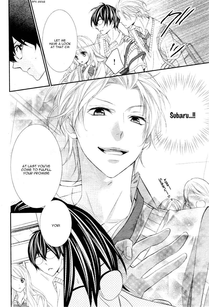 Page 10 Chapter 2 Ano Ko no, Toriko.