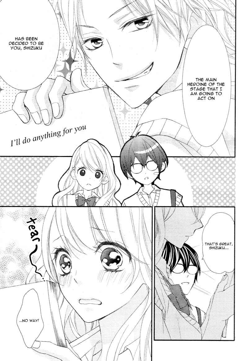 Page 13 Chapter 2 Ano Ko no, Toriko.