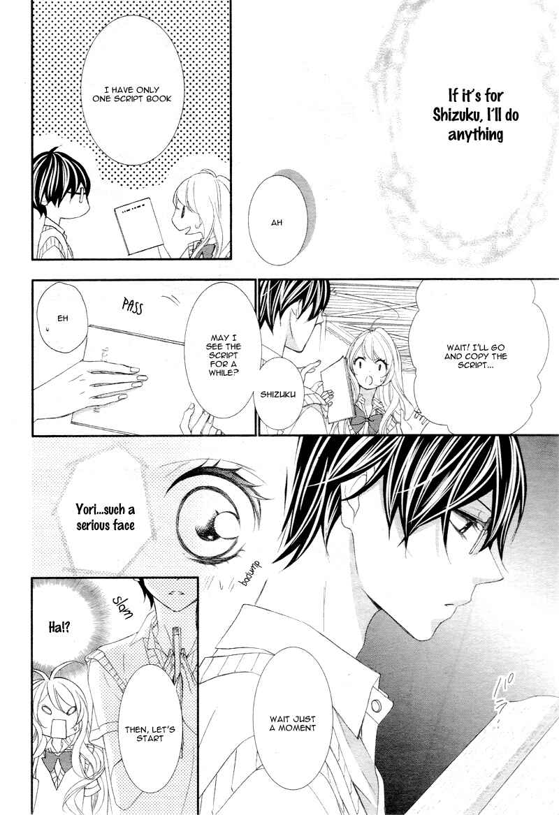 Page 20 Chapter 2 Ano Ko no, Toriko.