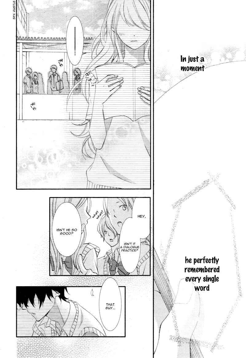 Page 22 Chapter 2 Ano Ko no, Toriko.