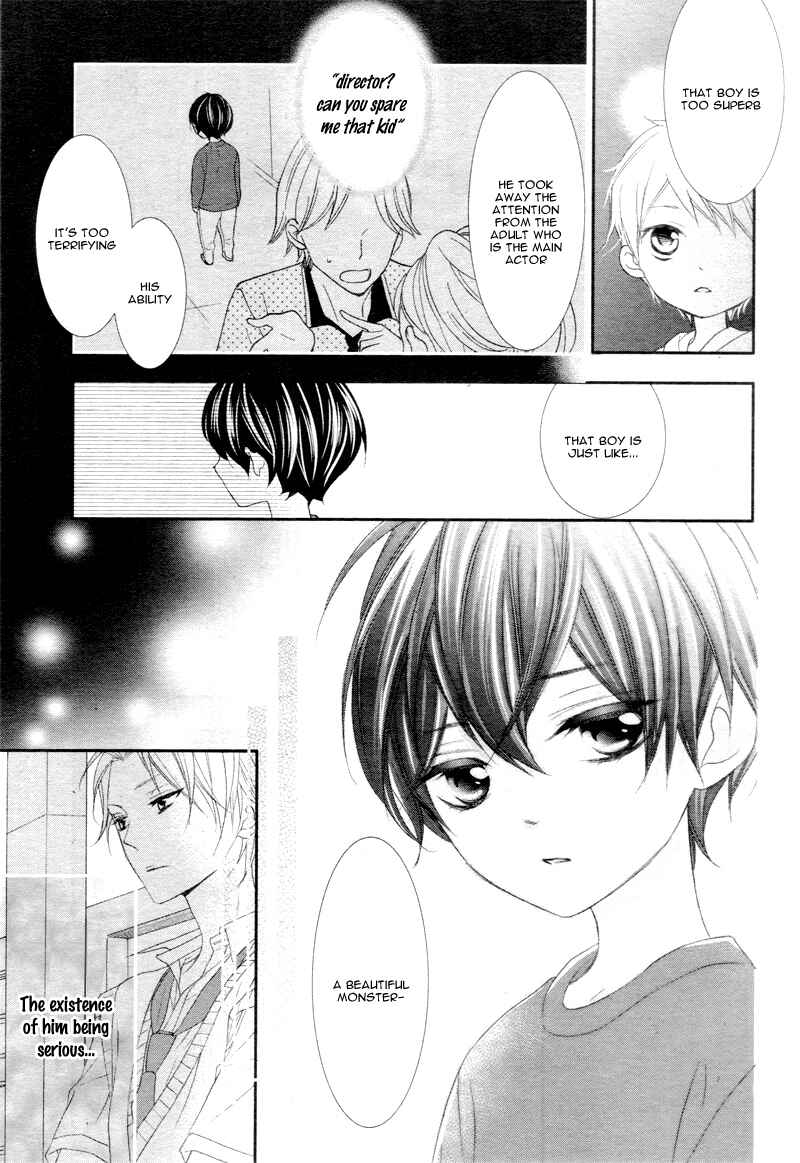 Page 25 Chapter 2 Ano Ko no, Toriko.