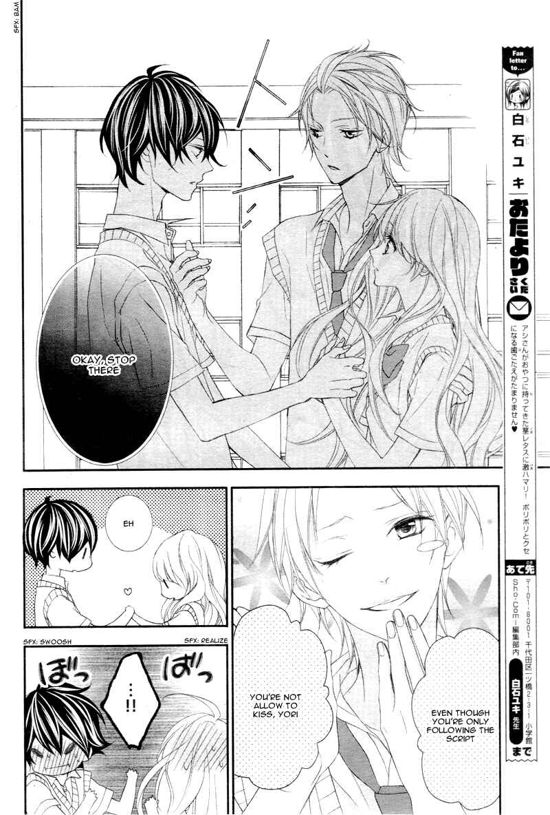 Page 28 Chapter 2 Ano Ko no, Toriko.