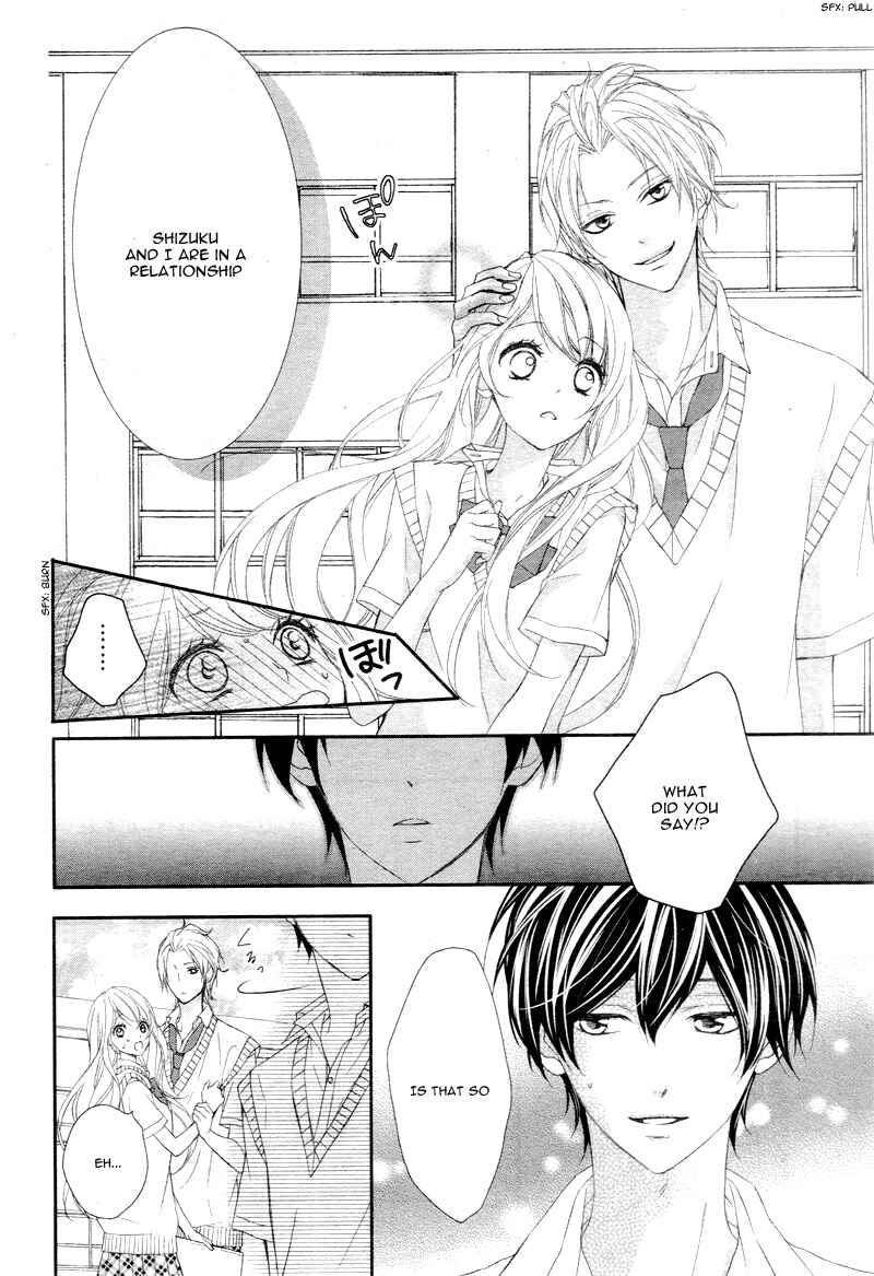 Page 30 Chapter 2 Ano Ko no, Toriko.