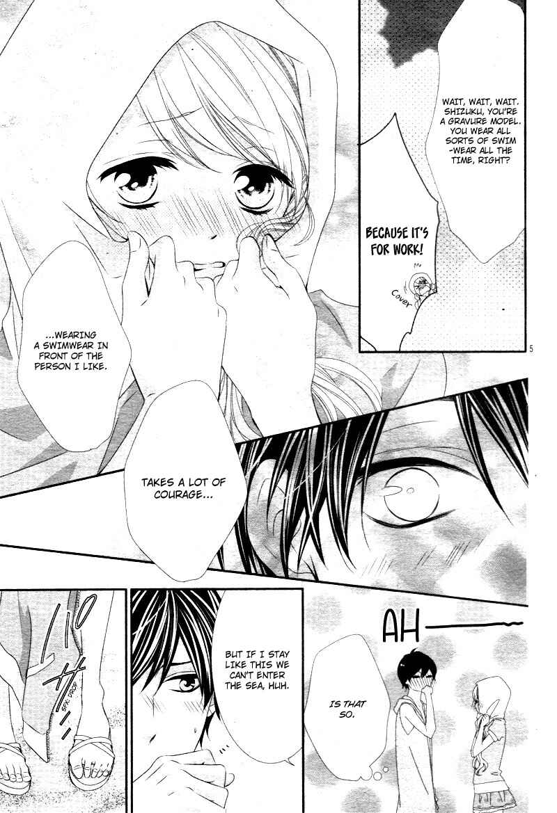 Page 10 Chapter 16 Ano Ko no, Toriko.