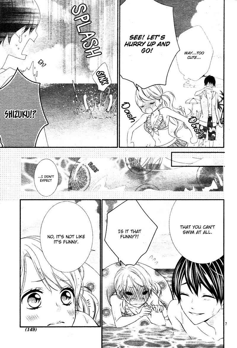 Page 12 Chapter 16 Ano Ko no, Toriko.