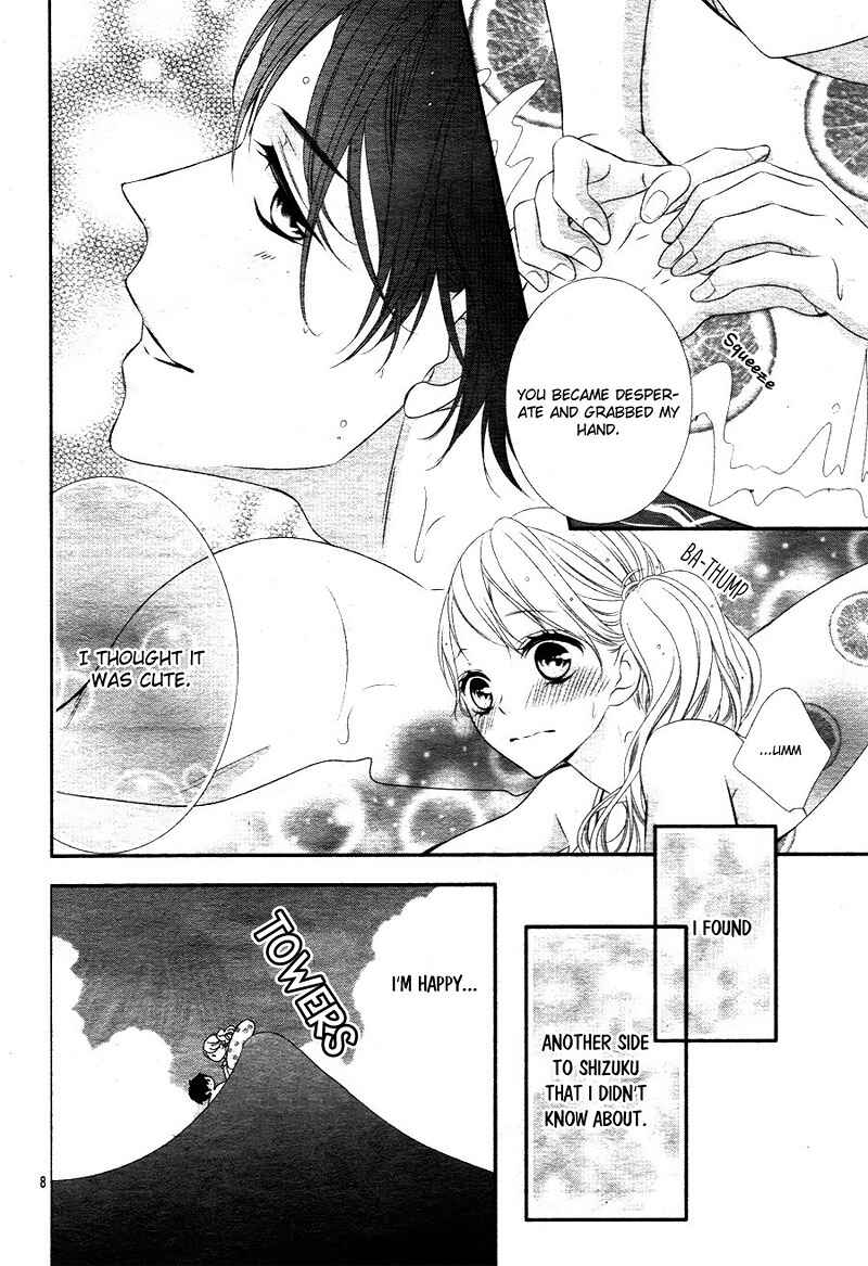 Page 13 Chapter 16 Ano Ko no, Toriko.