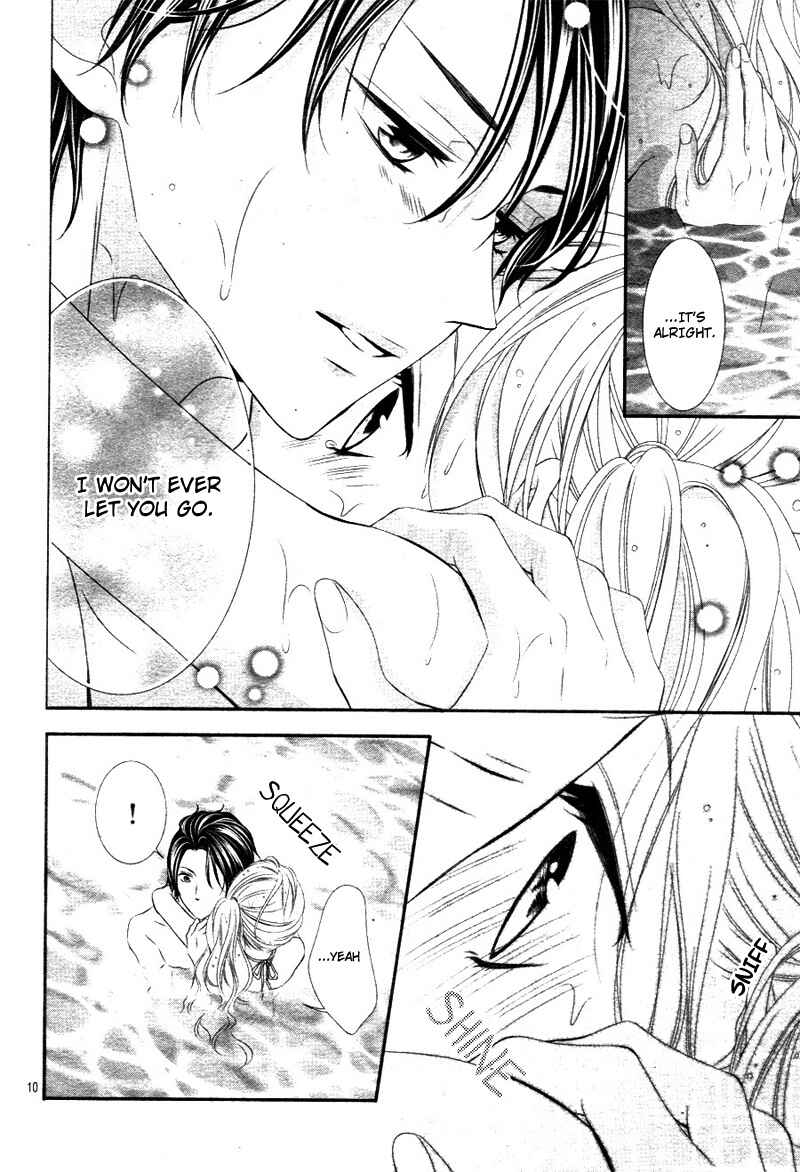 Page 15 Chapter 16 Ano Ko no, Toriko.