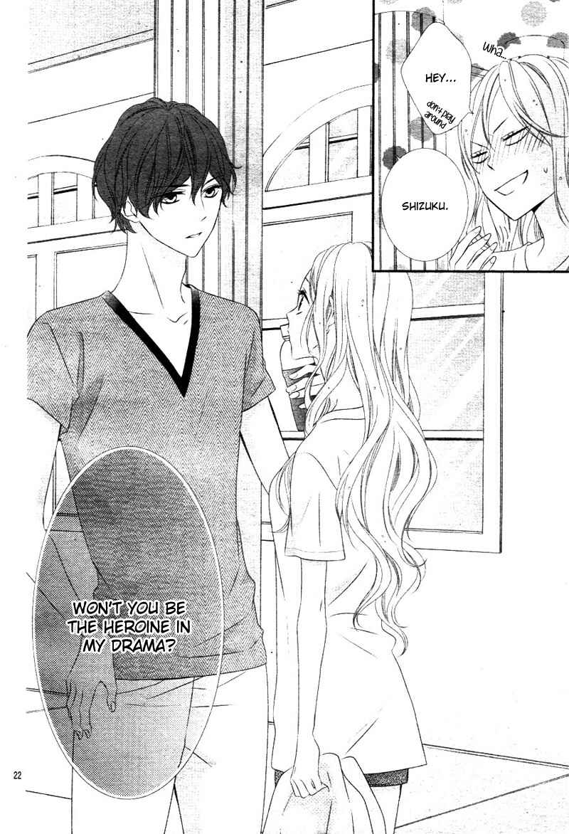 Page 27 Chapter 16 Ano Ko no, Toriko.