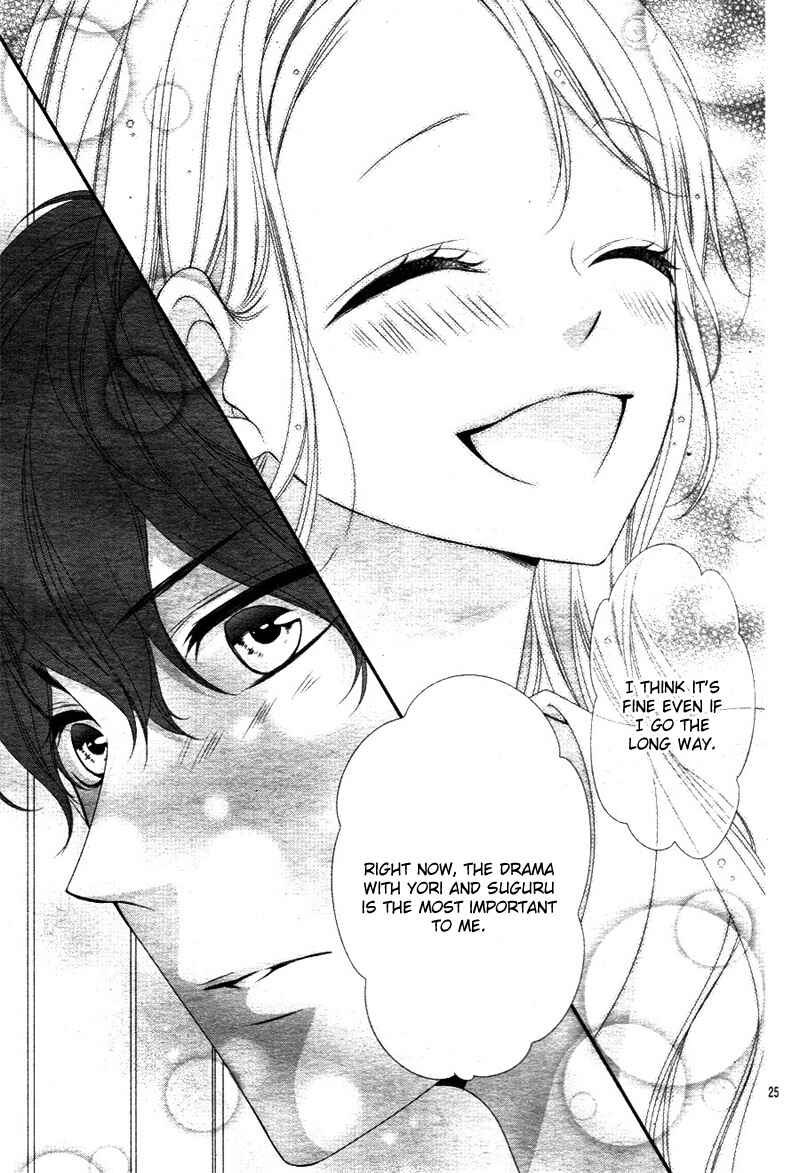 Page 30 Chapter 16 Ano Ko no, Toriko.