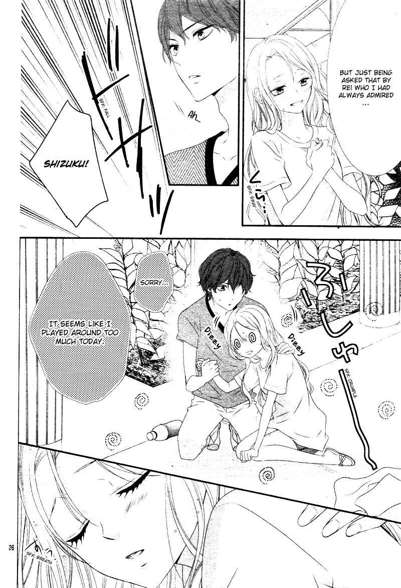 Page 31 Chapter 16 Ano Ko no, Toriko.