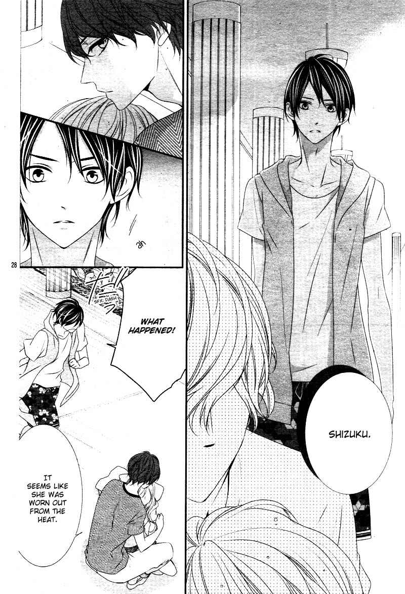 Page 33 Chapter 16 Ano Ko no, Toriko.