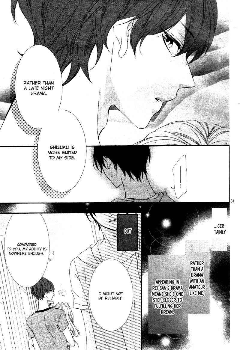 Page 36 Chapter 16 Ano Ko no, Toriko.