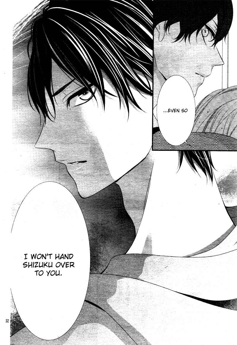 Page 37 Chapter 16 Ano Ko no, Toriko.
