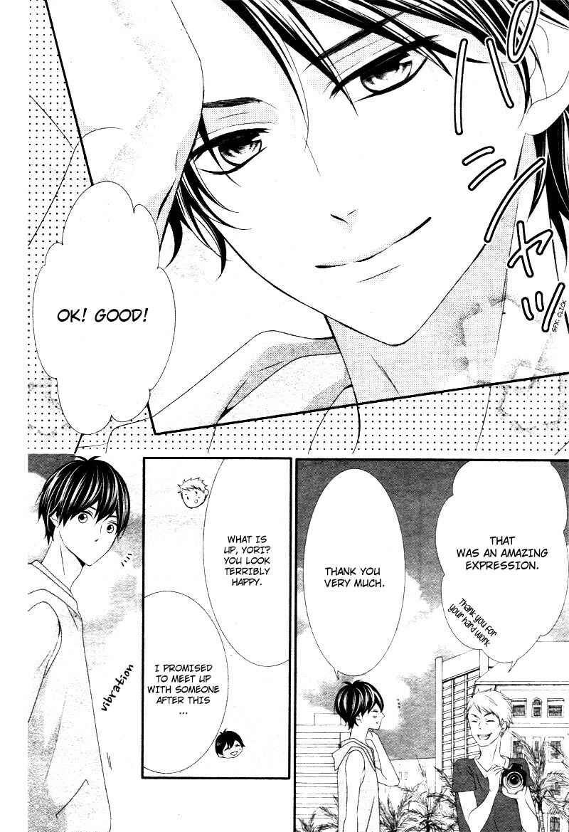 Page 7 Chapter 16 Ano Ko no, Toriko.